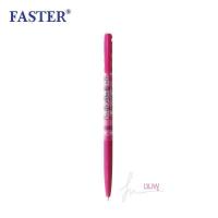 ราคา ปากกา FASTER ปากกาลูกลื่น CX915 อ๊อกซ์ฟอร์ด 0 38 ปากกาหมึกสี 1ด้าม (10194225411)