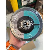 ราคา กระดาษทรายเรียงซ้อน กระดาษทรายเกือกม้า กระดาษกลม 4 นิ้ว กระดาษทรายหลังแข็ง ตราคนแบกโลก Atlas T29 ราคาต่อ 1 ใบ กระดาษทราย (9715239747)