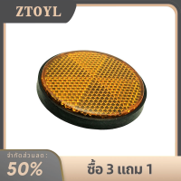ราคา ZTOYL ป้ายเตือนแผ่นสะท้อนแสงตาข่ายพลาสติกจักรยาน (20662356464)