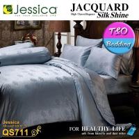 ราคา TeeBed Jessica Jacquard ผ้านวม 90x100 นิ้ว QS711 Cotton100 SilkShine 500 เส้น Jacquard2018 1 (322898944)