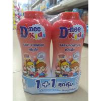 ราคา ดีนี่ คิดส์แป้งเด็ก เบบี้พาวเดอร์ 350กรัม แพคคู่ สุดคุ้ม (21268434067)