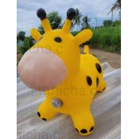 ราคา ม้ายางเด้งดึ๋งของเด็ก ม้ากระโดด (20985166152)