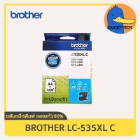 ราคา หมึก Brother LC 539XL BK ดำ for Brother DCP J100 DCP J105 MFC J200 การันตี ของแท้ 100 มีคุณภาพ ไม่หมดอายุ (18926627444)