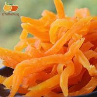 ราคา XUPAI มันเทศสีแดงแห้ง แพคเกจขนาดเล็ก ไม่ทอด มันเทศทอด สุทธิ ขนมขบเคี้ยวสีแดง มันเทศ แห้ง เฟรนช์ฟรายสด ฟาร์ม งานฝีมือของว่างขนมเด็กๆชอบกินขนมอร่อยๆๆถูกๆขนมของจีน (16993485874)