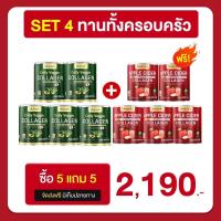 ราคา Yumiko Colly Veggie Collagen คอลลาเจนผัก Yumiko Apple Cider Vinegar Collagen Plus แอปเปิ้ลไซเดอร์ คอลลาเจน พลัส ยูมิโกะ ขนาด 200 กรัม (19826247699)