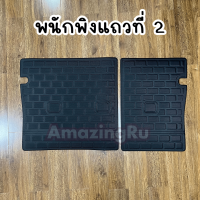 ราคา พร้อมส่งในไทย BYD dolphin ถาดท้ายรถ ถาดรองหลังรถ XPE วัสดุ แผ่นรองบูทหลัง แผ่นรองพื้นท้ายรถ แบบเต็มรูปแบบ (21228552921)