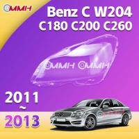 ราคา Mercedes Benz C C180 C200 C220 C260 C280 C300 W204 2011 2013 เลนส์ไฟหน้า ฝาครอบไฟหน้า ไฟหน้ารถยนต์ ไฟหน้าสําหรับ ฝาครอบไฟหน้าตรงรุ่น ฝาครอบเลนส์ headlamp cover ไฟหน้า โคมไฟหน้า ฝาครอบเลนส์ (1967175827