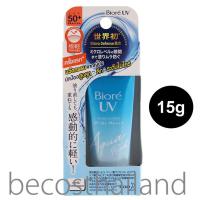 ราคา Biore UV Aqua Rich Watery Essence SPF50 PA 15g หลอดเล็ก ของแท้ ฉลากไทย กันแดดเนื้อเอสเซ้นท์ กันน้ำขั้นสุดจากญี่ปุ่น (14381772656)