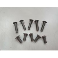 ราคา 20 ตัว หมุดย้ำใบมีดตัดหญ้า คูโบต้า ตัวสั้น ตัวยาว (10790050856)