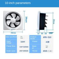 ราคา พัดลม พัดลมระบายอากาศ 12 14 16 นิ้ว พัดลมดูดควันไฟ พัดลมดูดอากาศ พัดลมระบายอากาศติดผนัง Exhaust Fan เสียงเงียบ เคเบิล 1 5m พร้อมสวิตซ์ ครัว ควัน ไอเสีย พัดลมห้องครัว 220V (19387548126)