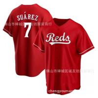 ราคา Reds 7 White Fans Baseball Jersey MLB Reds Suarez baseball Jersey (19348161326)