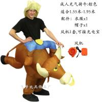 ราคา เสื้อเป่าลมไดโนเสาร์ตัวเล็กแบบเดียวกับใน TikTok cos เสื้อผ้าสำหรับเด็กชุดการแสดงซูโม่ลายวัวนมซอรัสสำหรับผู้ใหญ่ (20304934609)