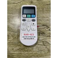 ราคา รีโมทแอร์ฮิตาชิ RAR 4Z3 ใส่ถ่านใช้งานได้เลยไม่ต้องจูน (10375059517)