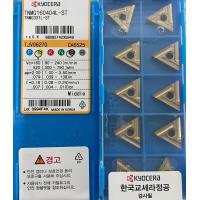 ราคา เม็ดมีด Inserts T16 เม็ดสองหน้า มุม 04 08 TNMG160404L ST TNMG160408L ST (19963848464)