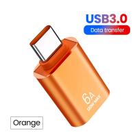 ราคา อะแดปเตอร์ถ่ายโอนข้อมูลชนิด C 6A USB OTG เป็นอะแดปเตอร์แปลงตัวผู้เป็นตัวเมียเป็น USB Samsung แล็ปท็อปอะแดปเตอร์ชาร์จสำหรับอย่างรวดเร็ว (17782991366)