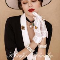 ราคา ถุงมือลูกไม้ ถุงมือแฟชั่น ถุงมือเจ้าสาว ถุงมือเด็กหญิง ถุงมือเจ้าหญิง ปลอกแขนกันแดด ลุคสตรีท สไตล์เกาหลี ถุงมือเจ้าสาว (17565446745)