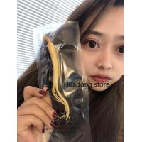 ราคา คุณภาพดีเยี่ยม จัดส่งที่รวดเร็ว โสมสด โสมภูเขาชางไบ โสมสดชนิดพิเศษแช่ในเหล้าโสม (9876835474)