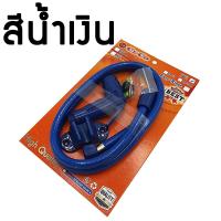 ราคา CECO สายชำระ สายฉีดชำระ คุณภาพดี มีให้เลือกหลายสี ผลิตจาก พลาสติก ABS อย่างดี แข็งแรง ทนทาน ใช้งานยาวนาน ชุดสายชำระ หัวฉีดสายชำระ (10332355881)