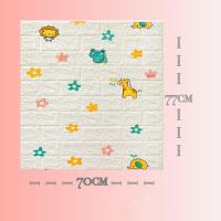 ราคา วอลเปเปอร์ผนัง วอลเปเปอร์ วอลเปเปอร์ติดผนัง 77x70cm มีกาวในตัว ลายอิฐ กันกระแทก มีกาวในตัว 3d wallpaper DIY กันน้ำเช็ดคราบง่าย (12601602755)