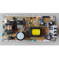 ราคา อันที่ 533 SHARP LC 39LE440M ซัฟฟลาย CEM858B ดีเทสแล้ว (14618041822)