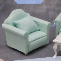 ราคา Tumato 1 12โซฟาเดี่ยวนุ่มจิ๋วโซฟาเดี่ยวนุ่มสำหรับตุ๊กตาของเล่นเฟอร์นิเจอร์ขนาดเล็กสำหรับเป็นของขวัญเด็กผู้หญิง (20239533823)
