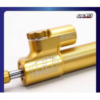 ราคา HYPERPRO RSC กันสะบัด 75mm สำหรับรถจักรยานยนต์ ของแท้ 100 รับประกัน7เดือน (18410818491)