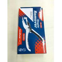 ราคา ที่ถอนลวด AROMA 6808 MESA STAPLE REMOVER (18372829187)