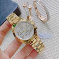 ราคา ลดราคาล่าสุด Gedi YH 320 นาฬิกาข้อมือผู้หญิง จีดี้ ล้อมเพชร ขอบคริสตัลจิ๋ว น่ารักมากๆ มาใหม่ สวยคม แท้ 100 นาฬิกา Gedi นาฬิกาข้อมือผู้หญิง (20596227744)