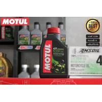 ราคา น้ำมันเครื่อง MOTUL 5100 10W40 TECHNOSYNTHESE ESTER ขนาด 1 ลิตร ของแท้100 (1079622386)