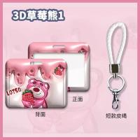 ราคา ส่งจากไทย คีย์การ์ด ซองใส่คีย์การ์ด กรอบใส่บัตร ที่ใส่บัตร ลายการ์ตูน สายคล้องบัตร (20671168619)