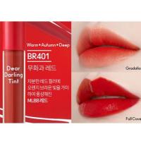 ราคา Etude House Dear Darling Tint 4 5g แท้100 (20979848181)