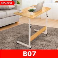 ราคา โต๊ะ โต๊ะคอม ข้างเตียง วางโน้ตบุ๊กวางของอเนกประสงค์ โต๊ะnotebook มีหลายขนาดให้เลือก (20664265894)