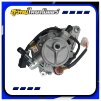 ราคา ไดชาร์จ TFR 2 8ฮิตาชิ ไดชาร์จ ISUZU TFR 75A ไดชาร์จ อีซูซุ KBZ ไดชาร์จ 2 8 มังกรทอง AT2206 ไดใหม่ 4JB1 ไดชาร์จ ALTERNATOR ISUZU (18928642739)