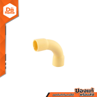 ราคา ข้อโค้ง PVC 90 องศา 3 4 นิ้ว สีเหลือง แพ็ค 10 P10 (15012455128)