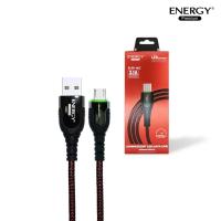ราคา Energy premiumสายชาร์จ ชาร์จเร็ว 3 1A คุณภาพดี มีไฟ LED SLM Fast Charge (16538841203)