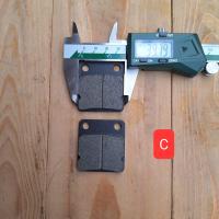 ราคา ผ้าเบรครถจักรยานยนต์ATV 50CC 250CC (21067426671)