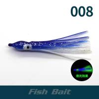 ราคา 1 2 วัน ส่งไว ราคาส่ง Fishing Skirt Squid Lure 5 Pac หมึก หมึกยาง เหยื่อปลอม 5 6 7 9 10 12cm สำหรับลากเบิร์ด ปลาโอ 1ห่อ5ตัว TFM (12982153264)