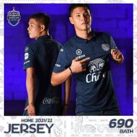 ราคา BURIRAM UNITED ? ? ? ? ? ? ? ? ? ? ? ? ? ? เสื้อแข่งผู้ชายทีมบุรีรัมย์ ยูไนเต็ด HOME ชุดเหย้า ฤดูกาล 2021 22 (9315753401)