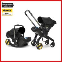 ราคา Doona Infant Car Seat and Stroller 4 in 1 คาร์ซีทรถเข็นสำหรับเด็กแรกเกิด เปลี่ยนเป็นรถเข็นได้ คูปองส่วนลดเพิ่ม 2500 บาท Doona ผู้นำเข้า Official (17110435877)