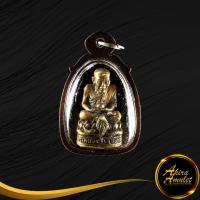 ราคา พระเครื่อง จี้พระรูปหล่อสมเด็จเจ้าพะโคะ วัดพะโคะ จ สงขลา หลวงปู่ทวด วัดช้างให้ จ ปัตตานี เนื้อทองเหลือง พร้อมเลี่ยมกรอบพลาสติกกันน้ำหนาพิเศษ (16416951666)