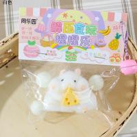 ราคา Sanhez ยางนิ่มตัวการ์ตูน Tprหนูแฮมสเตอร์บีบเนื้อแข็งของเล่นใช้การบีบอัดหนูตัวน้อยใช้ประสาทสัมผัสของเล่นทั้งผู้ใหญ่และเด็กของขวัญ (21060267026)