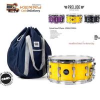 ราคา กลองสแนร์ CMC รุ่น Prelude poplar สีเหลือง แถมฟรี กระเป๋าสแนร์ คละแบบ (456144788)