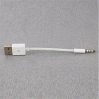 ราคา CY 3 5mm Male Stereo Audio AUX to USB 2 0 A Male adapter Charge Cable for Apple iPod Shuffle 4th Gen ChenYang (129240384)