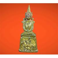 ราคา เครื่องราง งั่ง ไอ้งั่ง ไอ้งั่งตาแดง (20694493013)