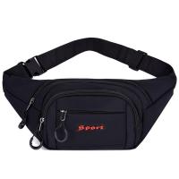 ราคา กระเป๋าคาดอก กระเป๋าคาดเอว 7901 Fashion Bag สไตล์เท่ๆ ทรงสปอร์ต (21286606539)
