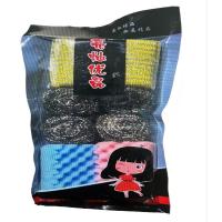 ราคา ฟองน้ำล้างจาน ฝอยขัดหม้อ ไม้ขัดหม้อ 3 in 1 (20700970747)