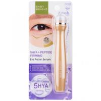 ราคา Baby Bright Eye Roller Serum 4 สูตร Aloe Vera TomatoIce Sherbet Lemon Fresh Collagen 15g (20331876054)