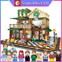 ราคา Sembo Block 601093 เลโก้ร้านกาแฟ Coffee Shop พร้อมมินิฟิกเกอร์ 12 ชิ้น จำนวน 2095 ชิ้น (4724104400)
