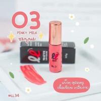 ราคา 10แถม1 ลิปเลิฟเวอร์ ลิปจิ๋ว Lip lover ลิป liplover ติดทน กันน้ำไม่เลอะแมส ลิปแมท ติดทน ไม่เป็นขลุย (19743469241)
