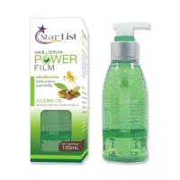 ราคา Star List Hair Power Film เซรั่มบำรุงเคลือบเงาผม (21099305174)